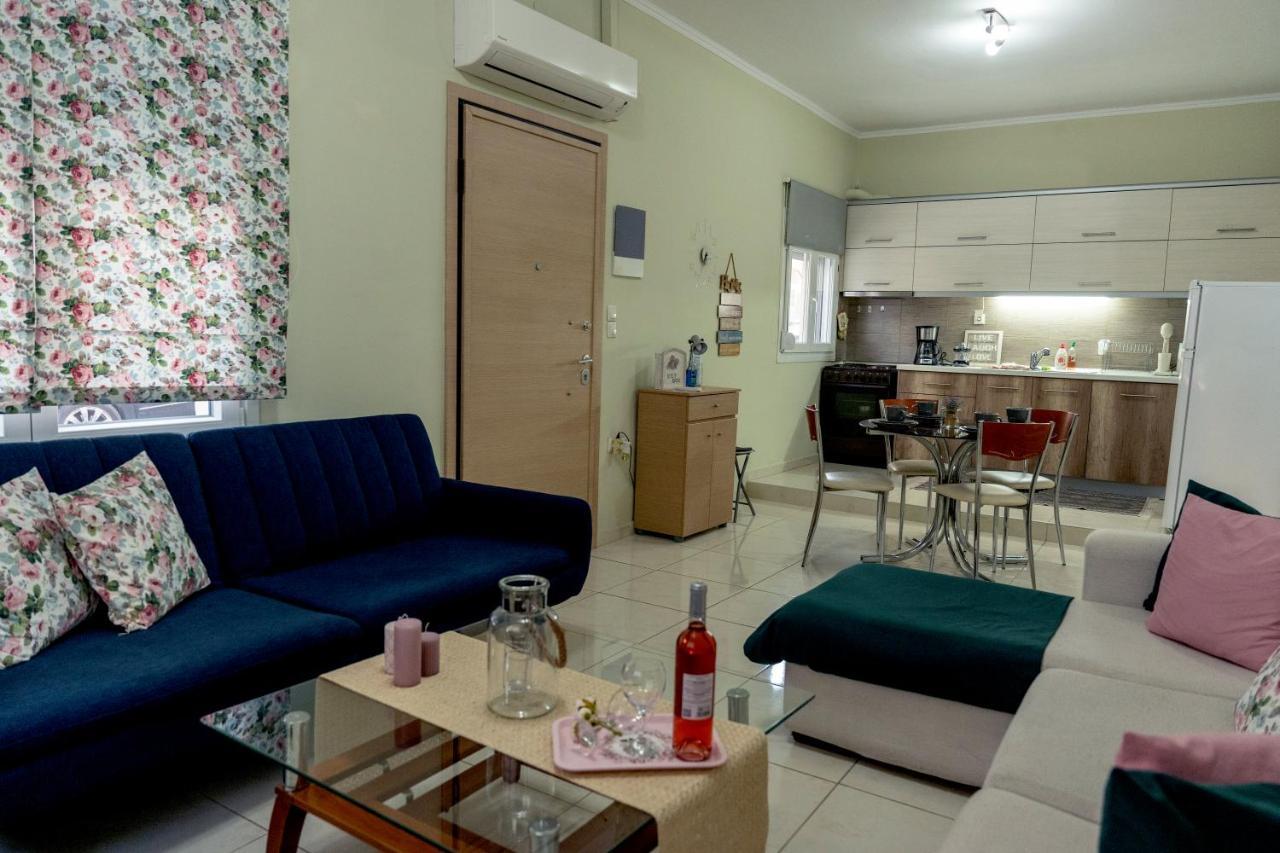 Dream House Apartment *