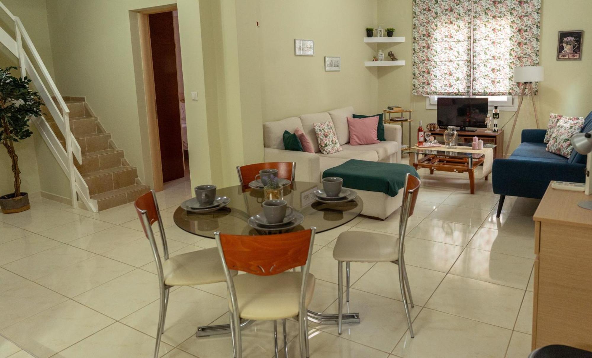 Dream House * Xanthi