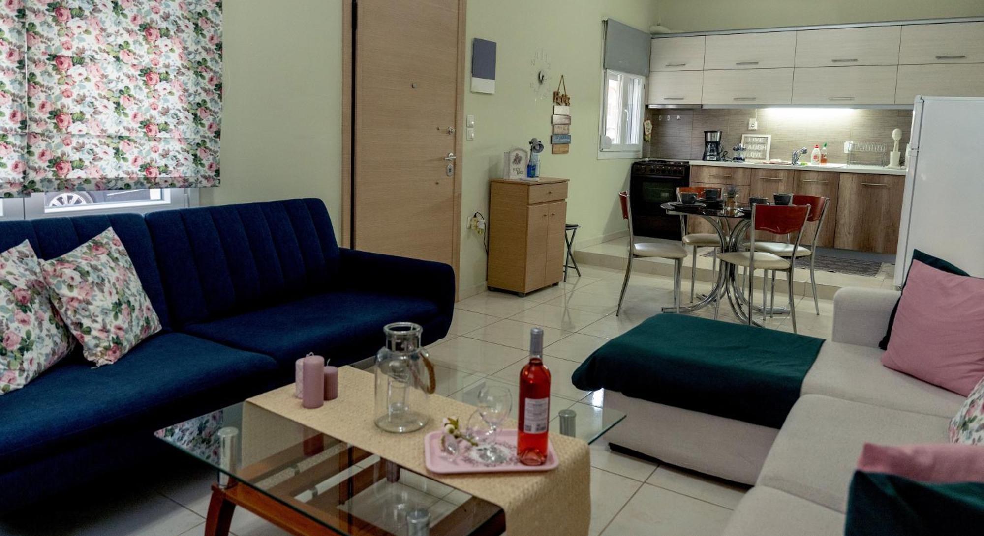 Dream House * Xanthi