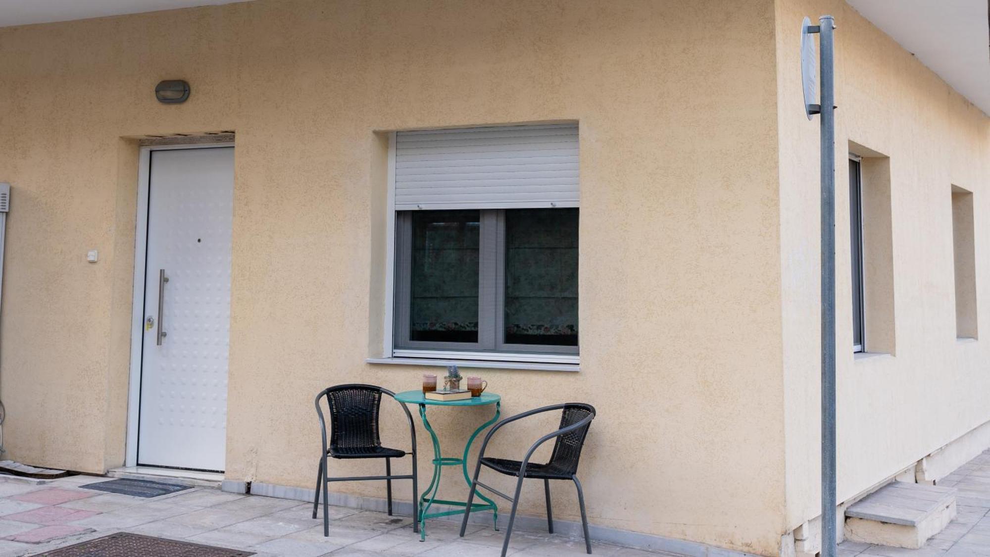 Dream House * Xanthi